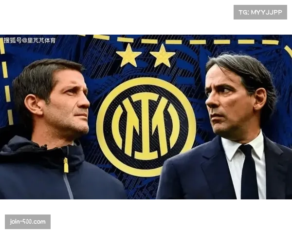 国米名宿点评罗马之战加斯佩里尼受赞齐沃被寄望坚持轮换策略