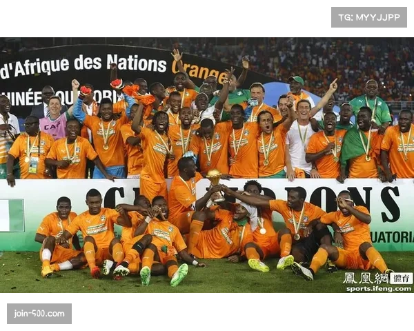 科特迪瓦青年才俊涌现 球队未来值得期待