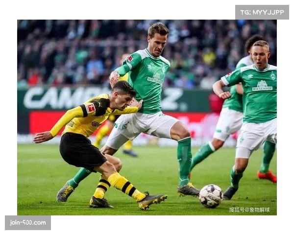 多特蒙德在威斯特法伦被逼平 泰尔齐奇赛后详解其最后阶段战术意图