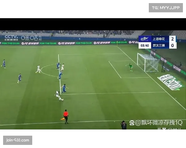 上海申花对武汉三镇战术博弈，拉唐边路突破与防守协同应对